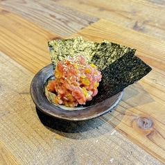 トロたく