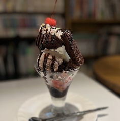 チョコブラウニーパフェ Chocolate Browny parfait
