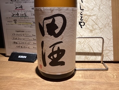 田酒 特別純米 一合