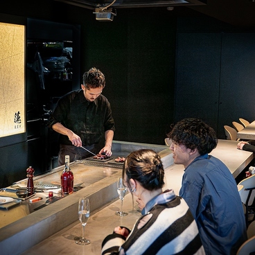 和牛料理 蓮の雰囲気1