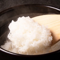 選び抜かれた最高のお米をご提供