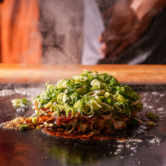 加屋焼デラックス