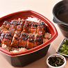うなぎのうな泰 矢場町店のおすすめポイント2