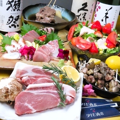 タキビ商店のコース写真