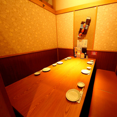 【和個室】周囲を気にせず食事を楽しめる個室・半個室を“2名様用～”完備！塚口での個室宴会に是非ご利用ください。お食事メニューも豊富に取り揃えておりますご利用にも最適でございます！普段使いにお気軽に♪