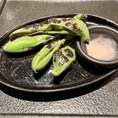 鹿児島県産　そら豆の炭火焼き