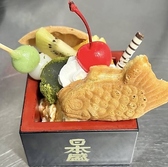 焼肉 力丸 難波千日前店のおすすめ料理3