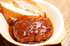 煮込みハンバーグ（バケット付き）