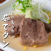 個室肉酒場 ぶれゑめん 大船駅前店のおすすめ料理2