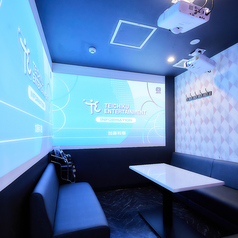 和咲美 wasabi 御殿場駅前店のコース写真