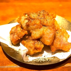シビレの唐揚げ