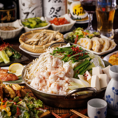 肉×地酒 個室居酒屋 結 高崎駅前店のコース写真