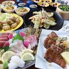 食菜家 うさぎ 市役所南本店のおすすめ料理1
