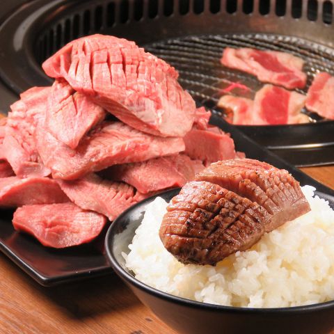 焼肉ロッヂ 県央店のコース メニュー Goo地図