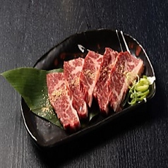 [おすすめ]上ハラミ