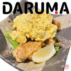 ちきん南蛮
