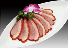 スモークダック