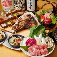 宴会・飲み会にもぴったりなコース。