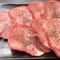 薄切り特上タン