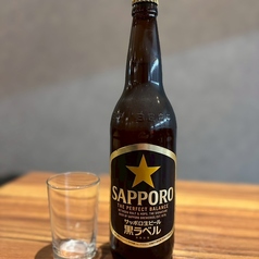 サッポロ黒ラベル　大瓶