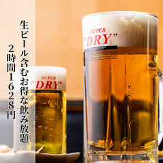 【大衆酒場はとば】〈喫煙可能◎〉のおすすめ料理3
