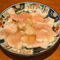 和牛シマチョウ