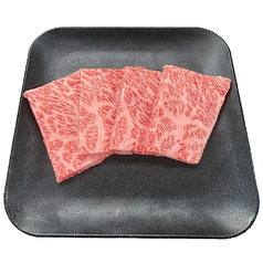 土佐黒牛 ザブトン