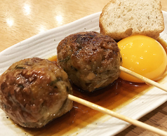 [自慢のつくね] 月見/おろしポンズ/ねぎ塩　各種2本