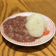 かつお酒盗