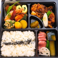 匠弁当