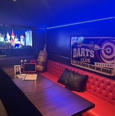 マッスルダーツ クロスファイブ 千葉中央の雰囲気1