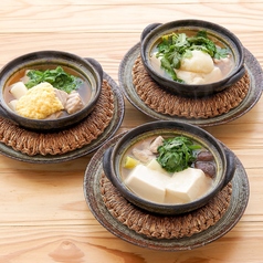 マグロハラミのねぎま鍋