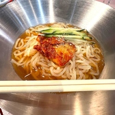 大衆焼肉 生ホルモン てっちゃん 五反田本店のおすすめ料理3