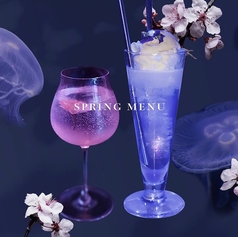 【揺酔-yurayoi-】/【夜凪（よなぎ）クリームソーダ】