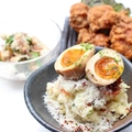 料理メニュー写真&nbsp;ポテ玉サラダ