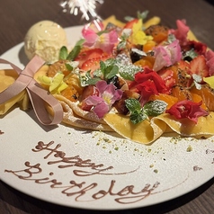 生ハムとPIZZA。86ストアのコース写真