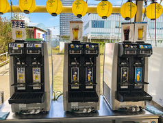 飲み放題ドリンクも種類豊富にご用意！【ビール】全4種類