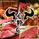 蕎麦,そば,ソバの通販サイト(大阪府)