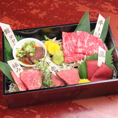 圧倒的肉酒場”肉料理専門の居酒屋！！