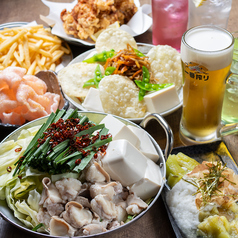 酒飯酔軒 西宮北口のコース写真