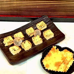 クリームチーズ西京炙り