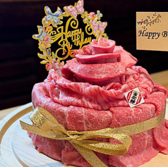 焼肉 金次郎 岩国店のおすすめ料理2