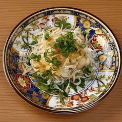 鬼おろしのしらす和え
