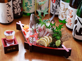 蔵元の酒と直送の魚 さかまる 大井町店のおすすめ料理3