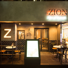 京橋ZION 東京駅八重洲南口の特集写真