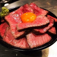 肉山 静岡の特集写真