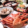 大衆酒場 魚八 はなれの画像