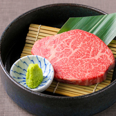 焼肉ホルモン せがれ 豊田市駅のおすすめ料理3