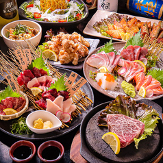 九州料理 加津佐のおすすめ料理1