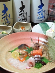 旭川 彩季 和こう WAKOUのコース写真